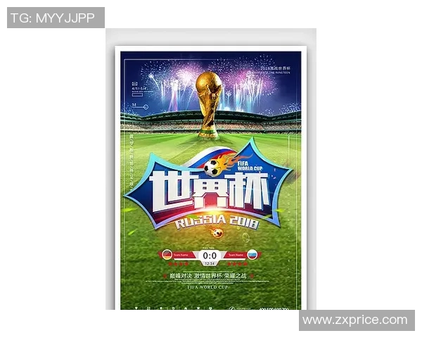 足球球星海报装饰的梦幻房间打造指南 打造属于你的球迷天堂